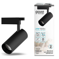 Трековый светодиодный светильник Gauss Track Light Led TR071