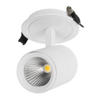 Светильник светодиодный LGD-LUMOS-R62-9W White6000 WH IP20 встраив. поворотный метал. Arlight 024286