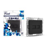 Розетка компьютерная 2-м СП Pixel RJ45 кат.5E механизм карбон TOKOV ELECTRIC TKE-PX-RC2-C14