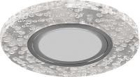 Светильник встраиваемый с разноцветной LED подсветкой Feron CD953 потолочный MR16 G5.3, прозрачный 32569