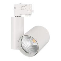 Светильник LGD-SHOP-4TR-R100-40W Warm3000 WH 24deg IP20 метал. Arlight 026279