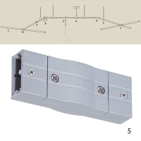 Крепеж Paulmann RS Phantom 97356