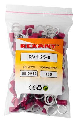 Наконечник кольцевой изолированный (НКИ d8.4мм) 0.5-1.5кв.мм (VR1.25-8) REXANT 08-0016