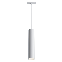 Трековый светильник Maytoni Technical Track lamps TR016-2-12W4K-W