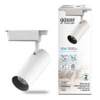 Трековый светодиодный светильник Gauss Track Light Led TR081