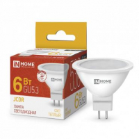 Лампа светодиодная LED-JCDR-VC 6Вт рефлектор 3000К тепл. бел. GU5.3 530лм 170-265В IN HOME 4690612020365