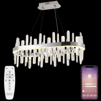 Подвесная люстра Natali Kovaltseva LED LAMPS 81259