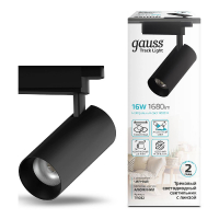 Трековый светодиодный светильник Gauss Track Light Led TR082