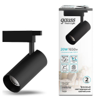 Трековый светодиодный светильник Gauss Track Light Led TR069