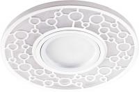 Светильник встраиваемый с LED подсветкой Feron CD990 потолочный MR16 G5.3 белый 32669