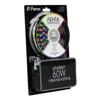 Cветодиодная LED лента Feron LS606, готовый комплект 3м 60SMD(5050)/м 14.4Вт/м IP20 12V RGB 27722