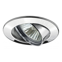 Встраиваемый светильник Paulmann Downlights Premium Line 98945