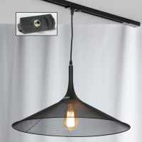 Трековый светильник однофазный Lussole LOFT Track Lights LSP-9813-TAB