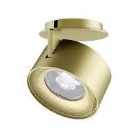 Точечный светильник Arlight Plurio-Lamp-R77-9W Day4000 031832