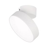 Светильник SP-RONDO-FLAP-R175-16W Warm3000 WH 110 deg IP40 метал. Arlight 026452