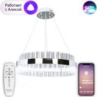 Подвесная люстра Natali Kovaltseva LED LAMPS 81221