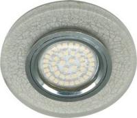 Светильник встраиваемый 15LED*2835 SMD , MR16 50W G5.3, белый, серебро, 8989-2 28582