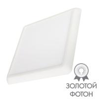 Светильник CL-FIOKK-S220х220-18W Day4000-MIX WH 120deg 230В IP44 пластик Arlight 034471