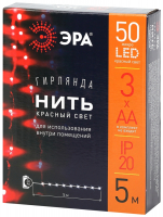 Гирлянда нить красный свет ЭРА ENIN -5NR Б0047963