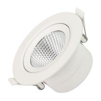 Светильник LTD-POLAR-TURN-R105-10W DAY4000 (WH 36 DEG 230В) (IP20 пластик 3 года) Arlight 032311