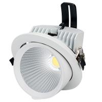 Светильник LTD-150WH-EXPLORER-30W Warm White 38deg IP20 металл 3 года Arlight 024025