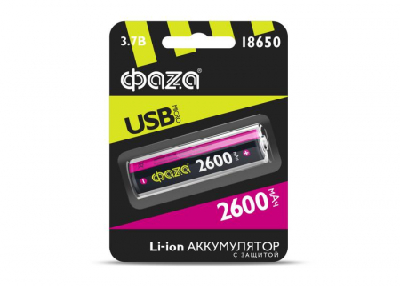 Аккумулятор 18650 3.7В Li-Ion 2600мА.ч с защитой; встроен. зарядкой и MicroUSB-портом BL-1 ФАZА 5033573