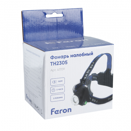 Фонарь налобный FERON TH2305 ZOOM c аккумулятором 5W, 2*18650 IP44 пластик/алюминий 41709