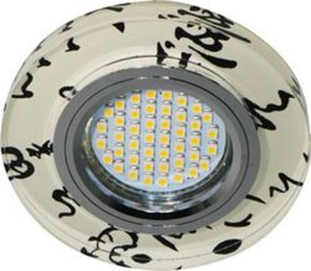 Светильник встраиваемый с белой LED подсветкой Feron 8445-2 потолочный MR16 G5.3 черно-белый 28586