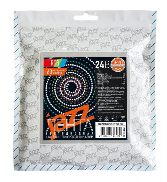 Лента светодиодная PLS PRO 2835 RGB разноцвет. 24В (уп.5м) Pro JazzWay 5033986