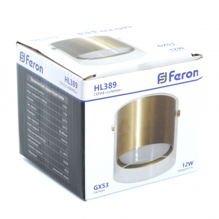 Светильник потолочный Feron HL389  GX53 12W 230V, золото 48796