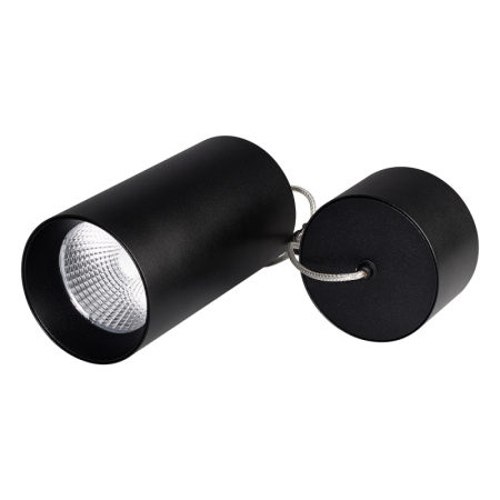 Подвесной светильник Arlight SP-Polo-Hang-R85-15W White5000 027422