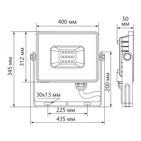 Светодиодный прожектор Feron LL-925 IP65 250W 6400K 29500