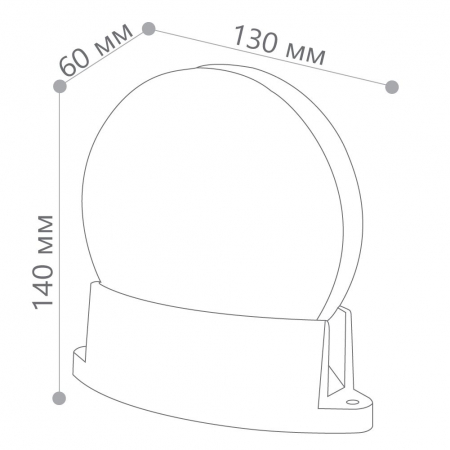 Светодиодный светильник для архитектурной подсветки Feron SP5001 85-265V, 6W, 2700К, IP54 06333