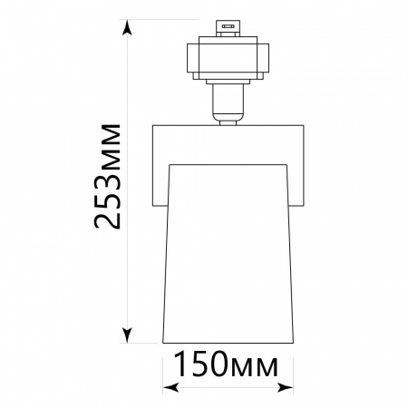 Светильник Feron AL157 трековый однофазный на шинопровод под лампу E27, белый 41053