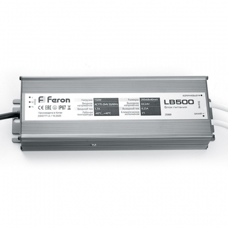 Трансформатор LB500 DC24V 150W IP67 25989