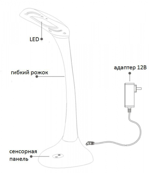 Настольный светодиодный светильник Feron DE1704 5,4W, голубой 24181