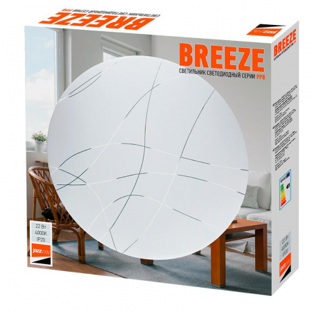 Светильник светодиодный декоративный PPB Breeze 22Вт 4000К IP20 d330х60 настенно-потолочный бытовой JazzWay 5026568