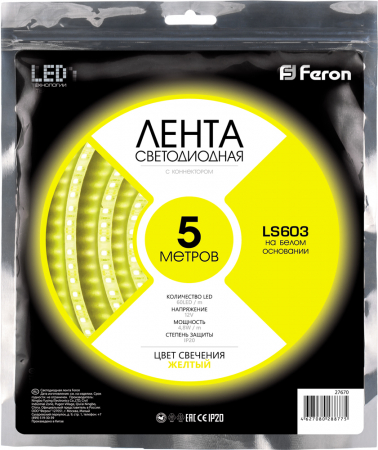 Cветодиодная LED лента Feron LS603, 60SMD(2835)/м 4.8Вт/м  5м IP20 12V желтый 27670