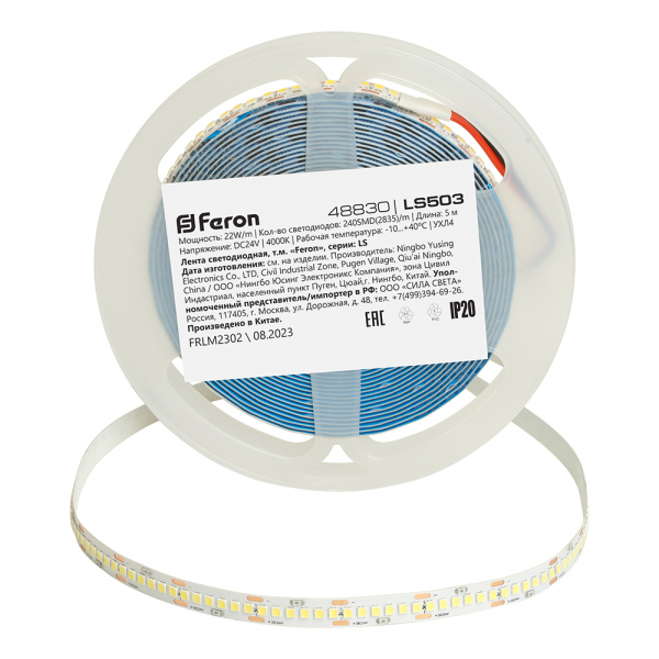 LS503 240SMD(2835)/м 22Вт/м 24V 5000*10*1.22мм 4000К, IP20 FERON 48830