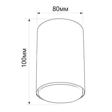 Светильник потолочный Feron HL351 12W, 230V, GX53 и подсветка 1W, 4000K, белый 41455