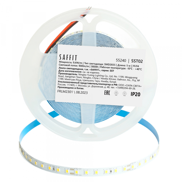 SST02 SAFFIT 120SMD(2835)/м 9.6Вт/м 12V 5000*8*1.22мм 3000К, IP20 55240