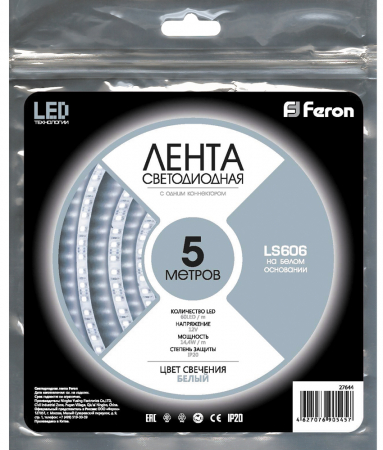 Cветодиодная LED лента Feron LS606, 60SMD(5050)/м 14.4Вт/м  5м IP20 12V 6500К 27644