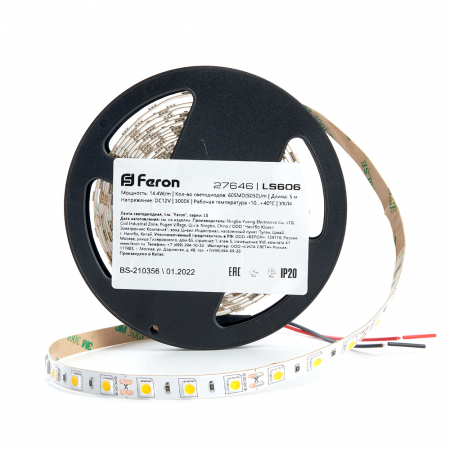 Cветодиодная LED лента Feron LS606, 60SMD(5050)/м 14.4Вт/м  5м IP20 12V 3000К 27646