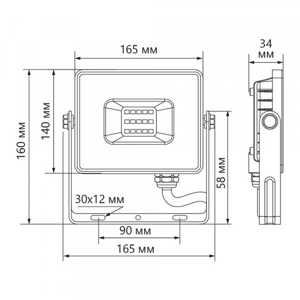 Светодиодный прожектор Feron LL-931 IP65 70W 6400K 41551