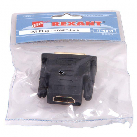 Переходник штекер DVI-I - гнездо HDMI Rexant 17-6811