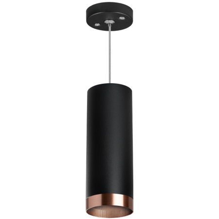 Подвесной светильник Lightstar Rullo RP487430 (214487+590057+203430)
