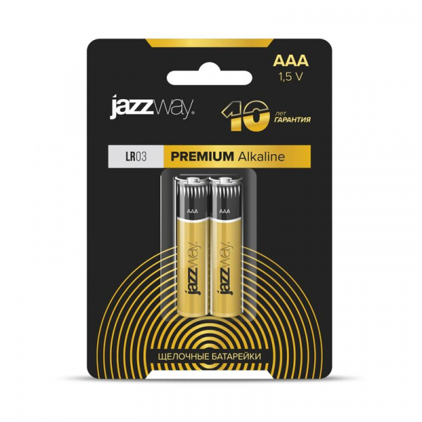 Элемент питания алкалиновый AAA/LR03 1.2В Premium Alkaline BL-2 (блист.2шт) JazzWay 5026865