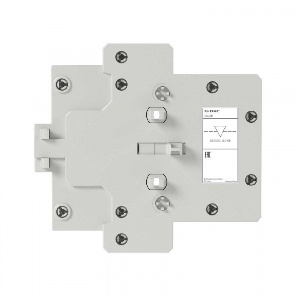 Блокировка механическая для реверсивных контакторов DSC YON DSCMI