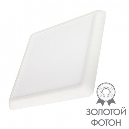 Светильник CL-FIOKK-S220х220-18W Day4000-MIX WH 120deg 230В IP44 пластик Arlight 034471