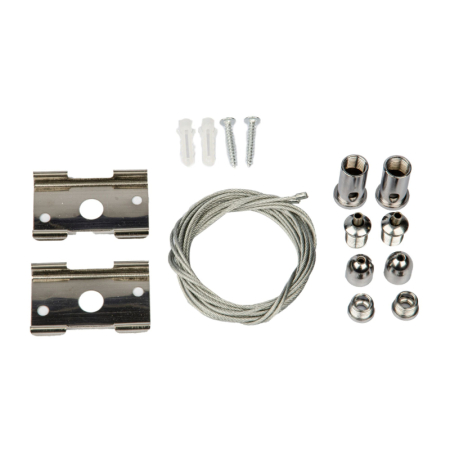 Подвес для монтажа магнитного шинопровода Uniel UFB-H50/35 SILVER SET02